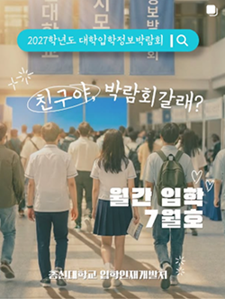 타이틀이 들어갈 영역입니다. 타이틀이 들어갈 영역입니다. 타이틀이 들어갈 영역입니다.