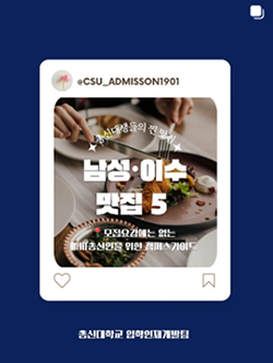 타이틀이 들어갈 영역입니다. 타이틀이 들어갈 영역입니다. 타이틀이 들어갈 영역입니다.