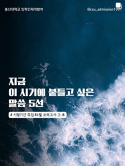 타이틀이 들어갈 영역입니다. 타이틀이 들어갈 영역입니다. 타이틀이 들어갈 영역입니다.
