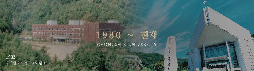 1980-현재