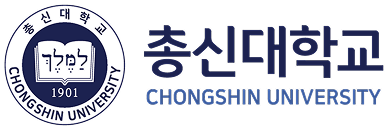 총신대학교 심볼마크