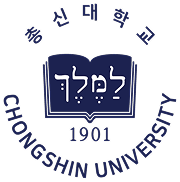 총신대학교 심볼마크 베리에이션 디자인