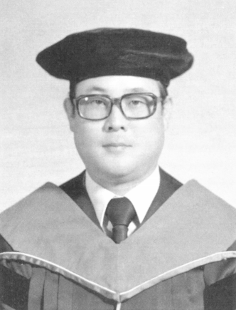 정성구 박사
