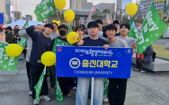 타이틀이 들어갈 영역입니다. 타이틀이 들어갈 영역입니다. .