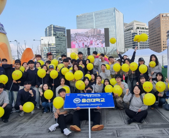 총신대학교, ‘2026 부활절 퍼레이드’ 참가